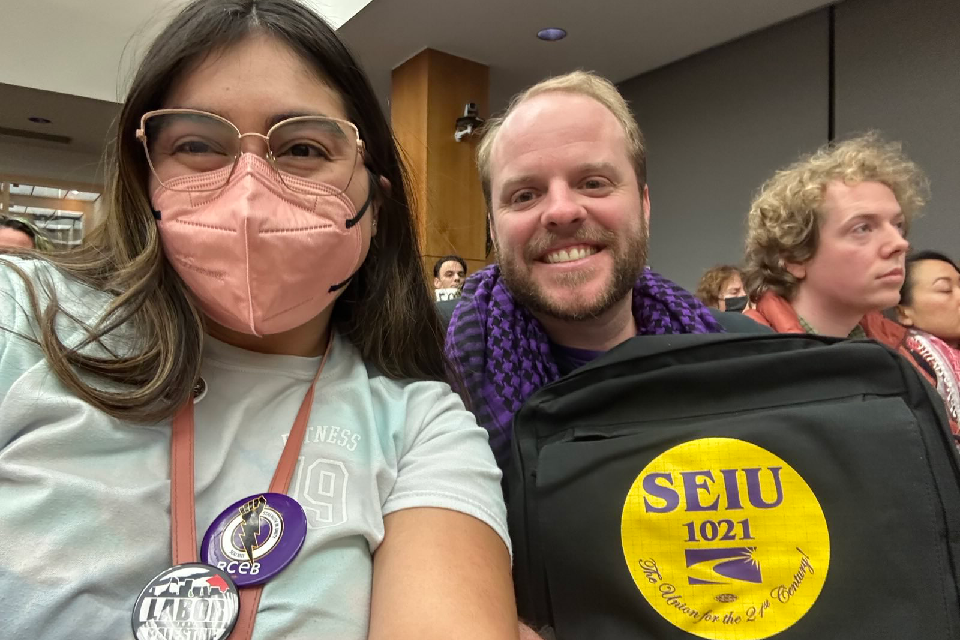 SEIU 1021 members at the Alameda County Board of Supervisors meeting.